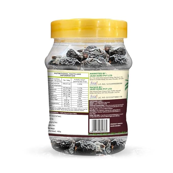 Date Ajwa Medium Natural Soft Amno Pure- Pet Jar 400G Pack