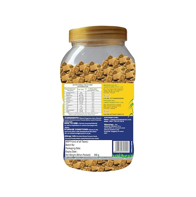 Jaggery Dry Fruit 30G Square Natural Sugarcane Amno pure - Pet Jar 850G Pack