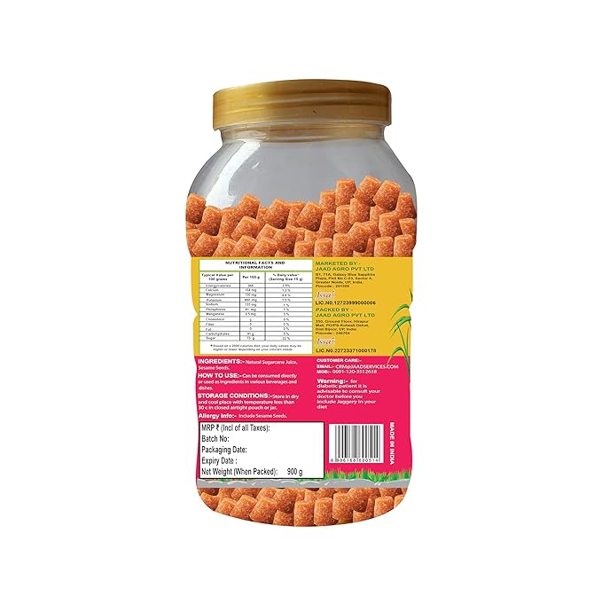Jaggery with Sesame Seeds 10G Cube Natural Sugarcane Amno Pure - Pet Jar 900G Pack