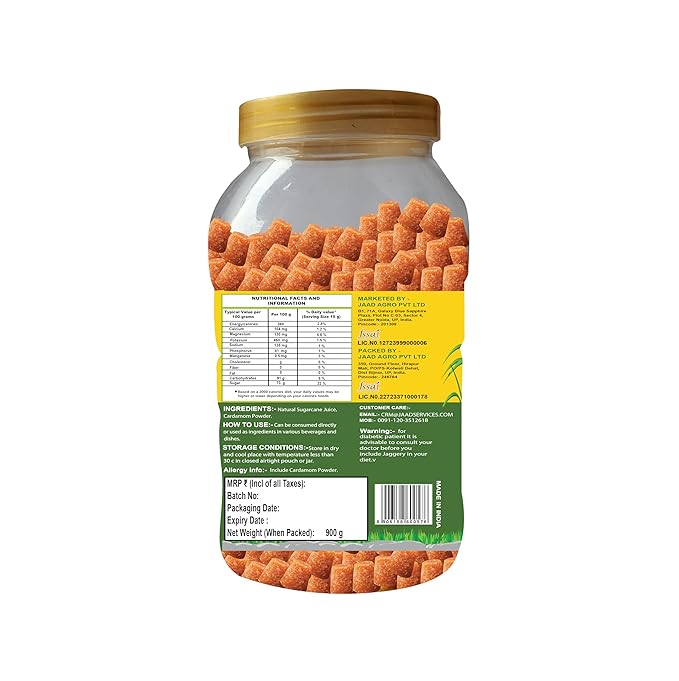 Jaggery with Cardamom 10G Cube natural Sugarcane Amno Pure - Pet Jar 900G Pack