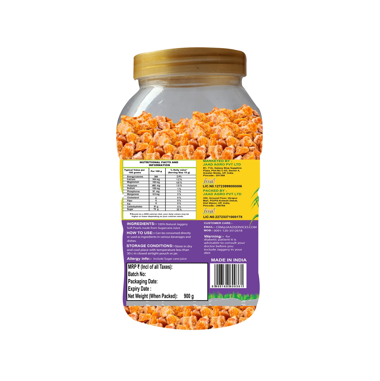 Jaggery Soft Pearls/Komal Moti- Natural Sugarcane Amno Pure -Pet Jar 900G Pack