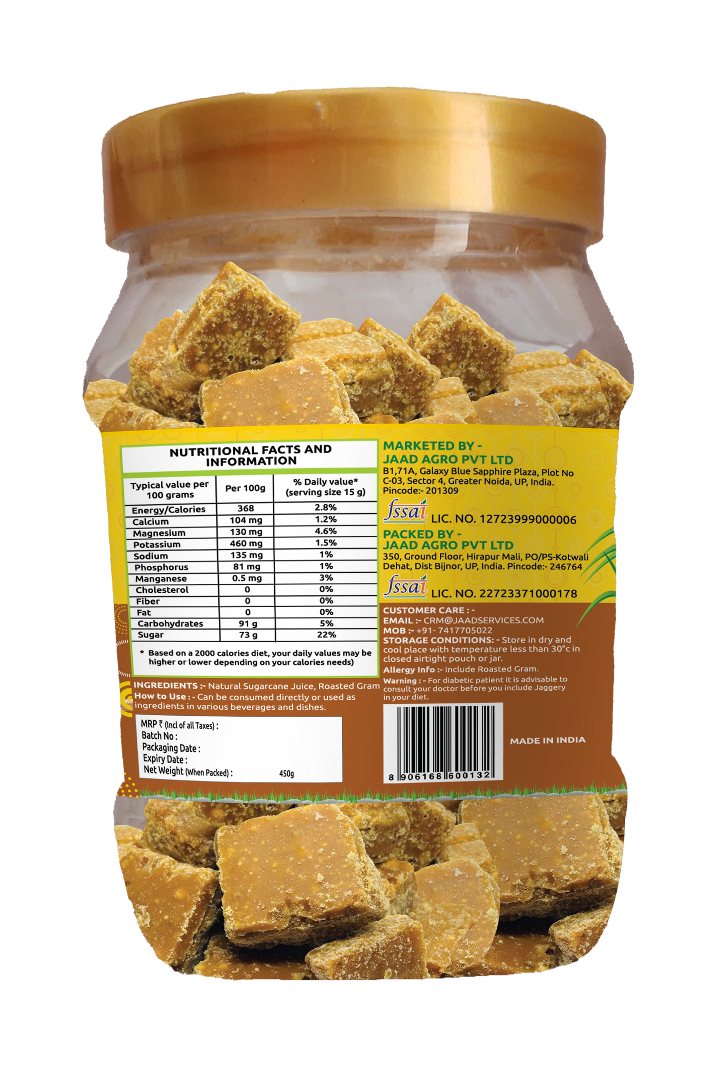 Jaggery with Roasted Gram 30G Square Natural Sugarcane Amno Pure- Pet Jar 450G Pack