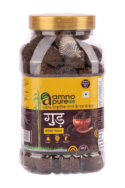 Jaggery with Cocoa 10G Cube Natural Sugarcane Amno Pure - Pet Jar 900G Pack