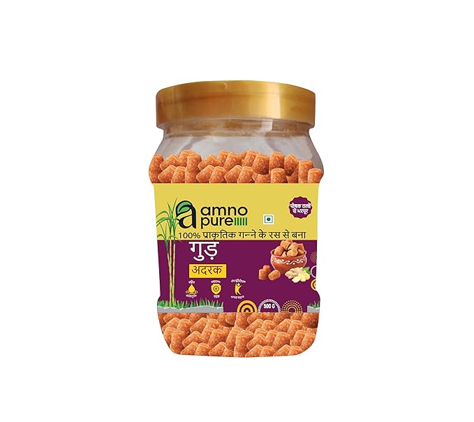 Jaggery with Ginger 10G Cube Natural Sugarcane Amno Pure- Pet Jar 500G Pack