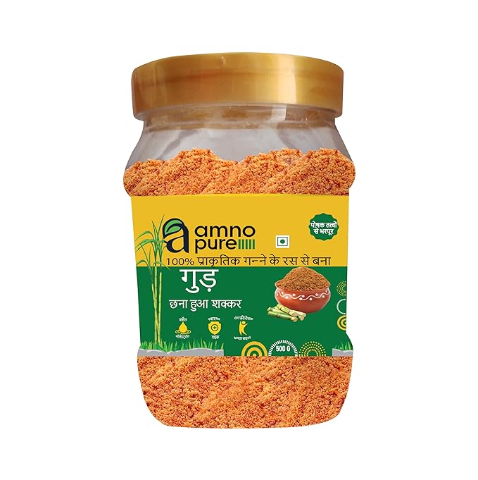 Jaggery Powder filtered Natural Sugarcane Amno Pure -Pet  Jar 500G Pack