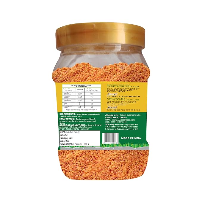 Jaggery Powder filtered Natural Sugarcane Amno Pure -Pet  Jar 500G Pack