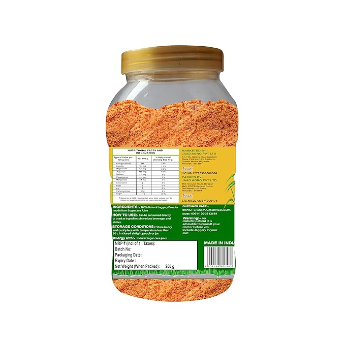 Jaggery Powder filtered Natural Sugarcane Amno Pure -Pet  Jar 900G Pack