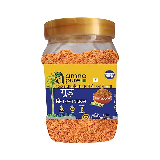 Jaggery Powder non filtered Natural Sugarcane Amno Pure -Pet  Jar 500G Pack