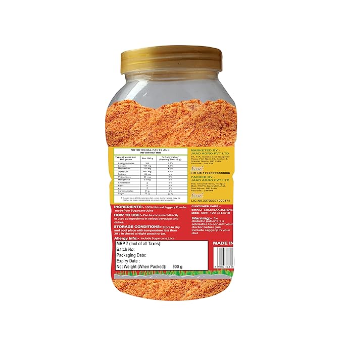 Jaggery Powder fine filtered Natural Sugarcane Amno Pure -Pet  Jar 900G Pack