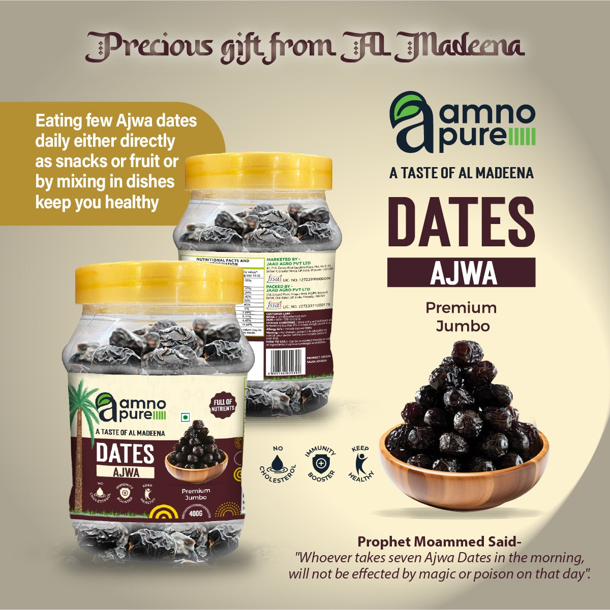 Date Ajwa-Premium Jumbo Natural Soft Amno Pure -Pet Jar 400G Pack