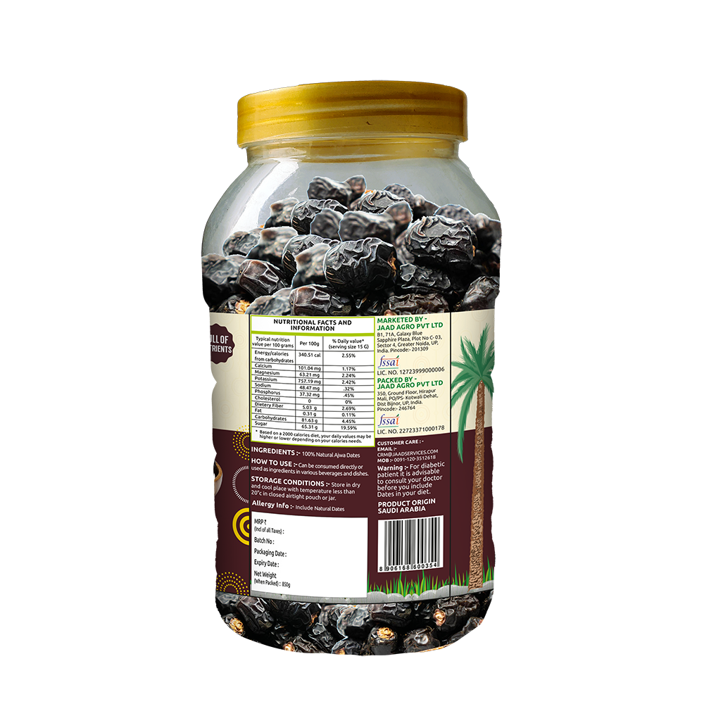 Date Ajwa-Premium Jumbo Natural Soft Amno Pure -Pet Jar 850G Pack