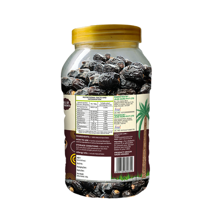 Date Ajwa-Premium Jumbo Natural Soft Amno Pure -Pet Jar 850G Pack