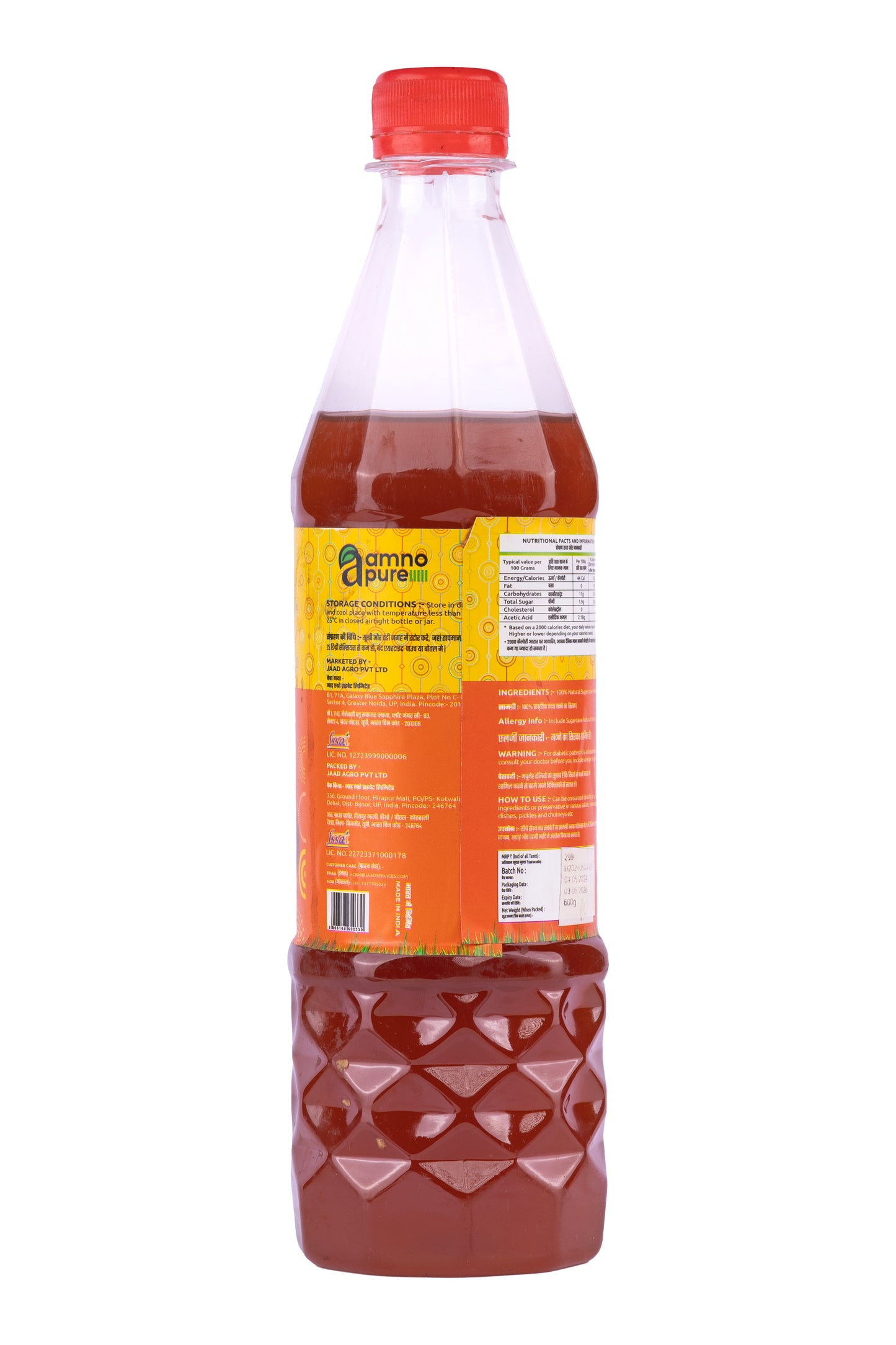 Vinegar Natural Sugar Cane-600ML Bottle