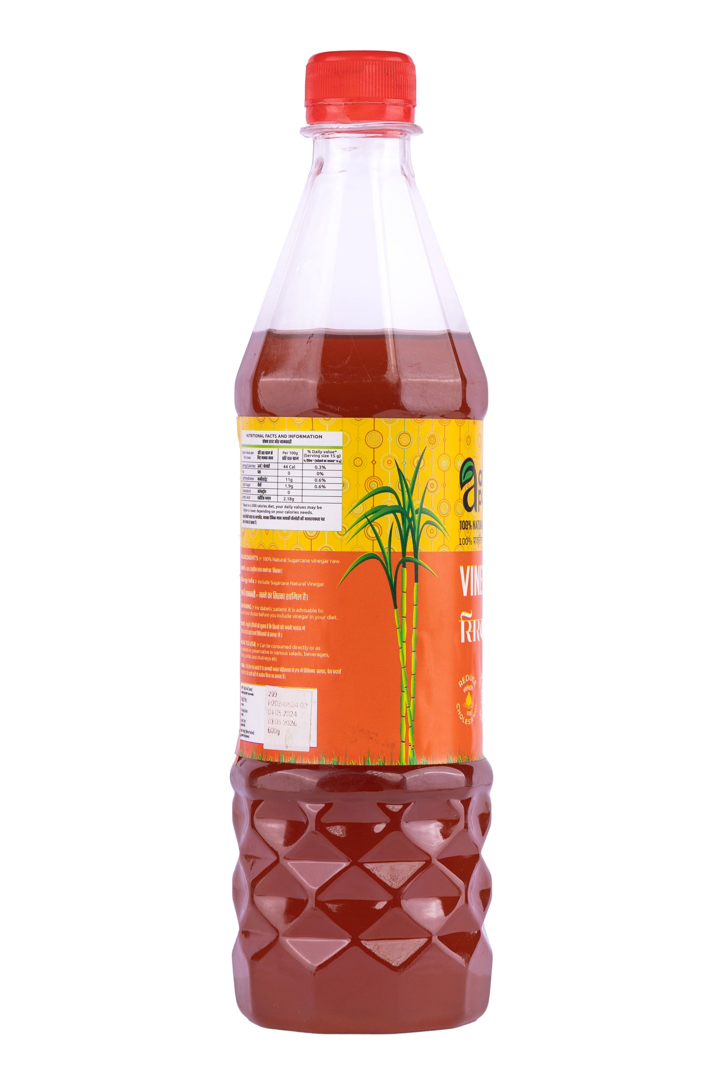 Vinegar Natural Sugar Cane-600ML Bottle