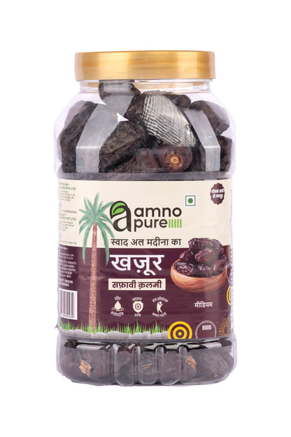 Date Ajwa Medium Natural Soft  Amno Pure- Pet Jar 850G Pack