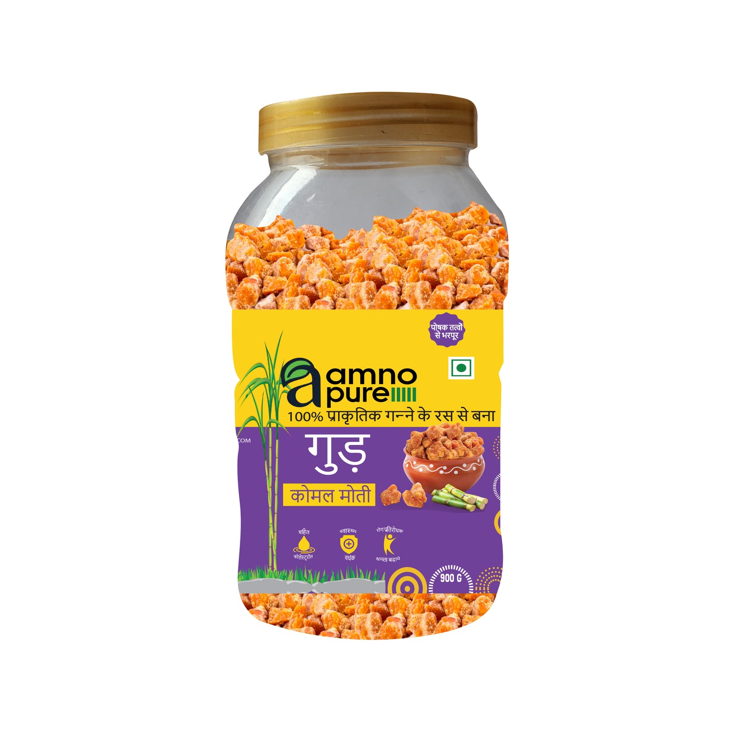 Jaggery Soft Pearls/Komal Moti- Natural Sugarcane Amno Pure -Pet Jar  900G Pack