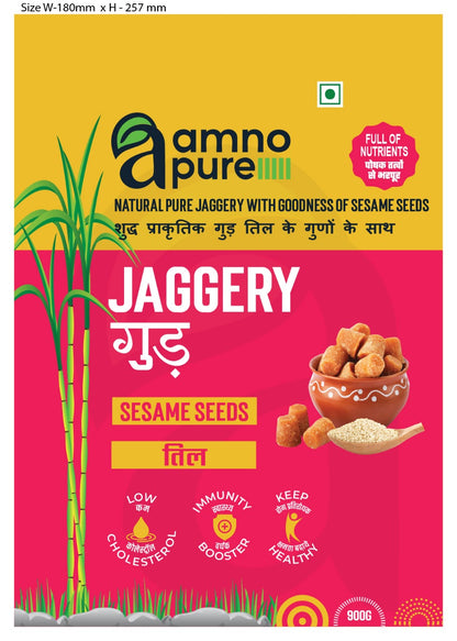 Jaggery with Sesame Seeds Natural Sugarcane Amno Pure- Pouch 900G Pack