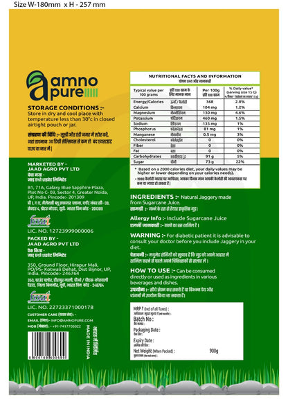 Shakkar / Natural Jaggery Powder Filtered Sugarcane Amno Pure -Pouch 900G Pack