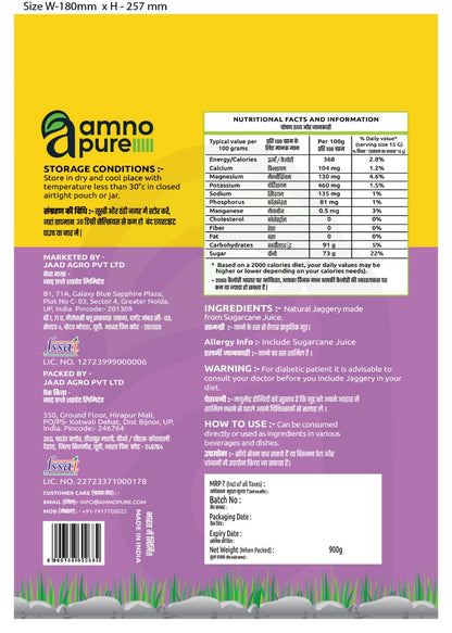 Jaggery Cube Natural Sugarcane Amno Pure -Pouch 900G Pack