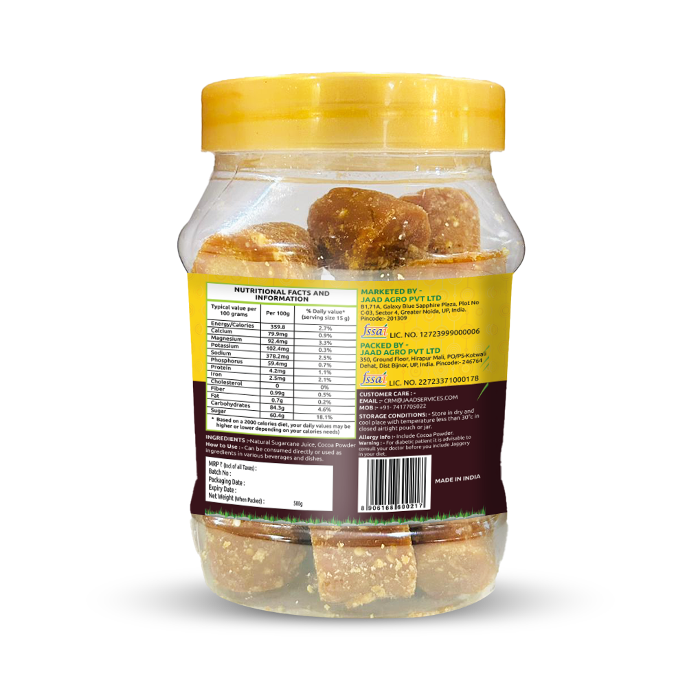 Jaggery with Cocoa 10G Cube Natural Sugarcane Amno Pure - Pet Jar 500G Pack