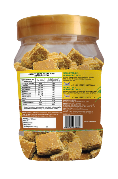 Jaggery with Roasted Gram  30G Square Natural Sugarcane Amno Pure- Pet Jar 450G Pack