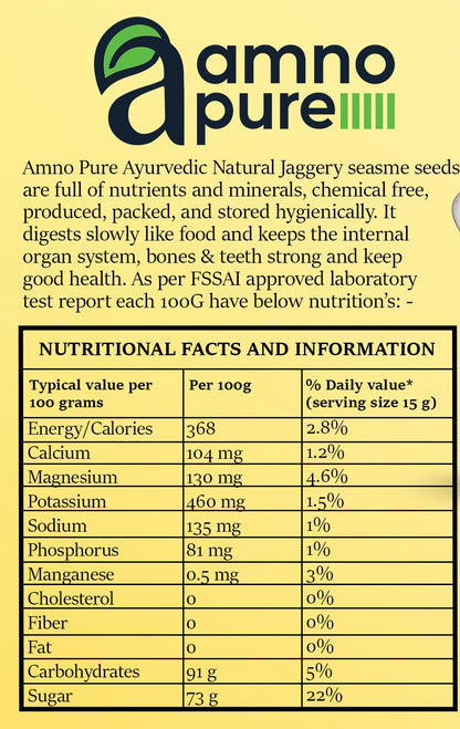Jaggery with Sesame Seeds Natural Sugarcane Amno Pure- Pouch 900G Pack
